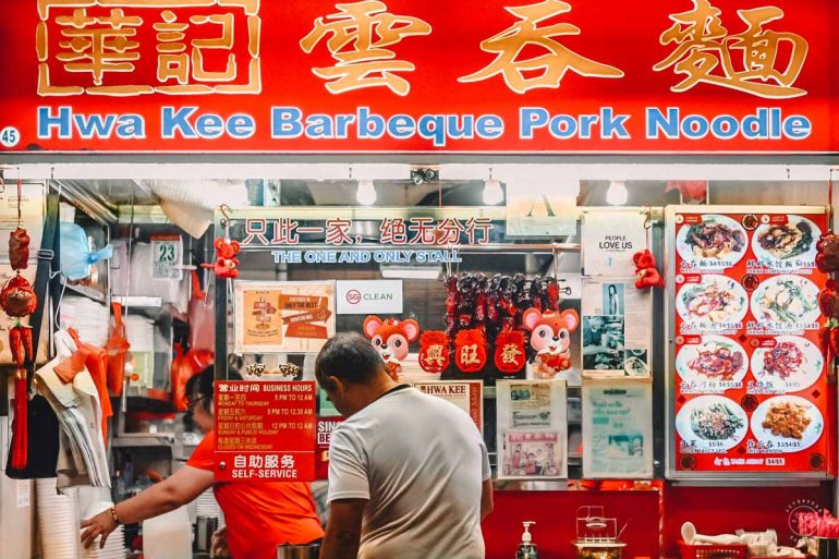 The best hawker centres in Singapore AdventureFaktory Middle East