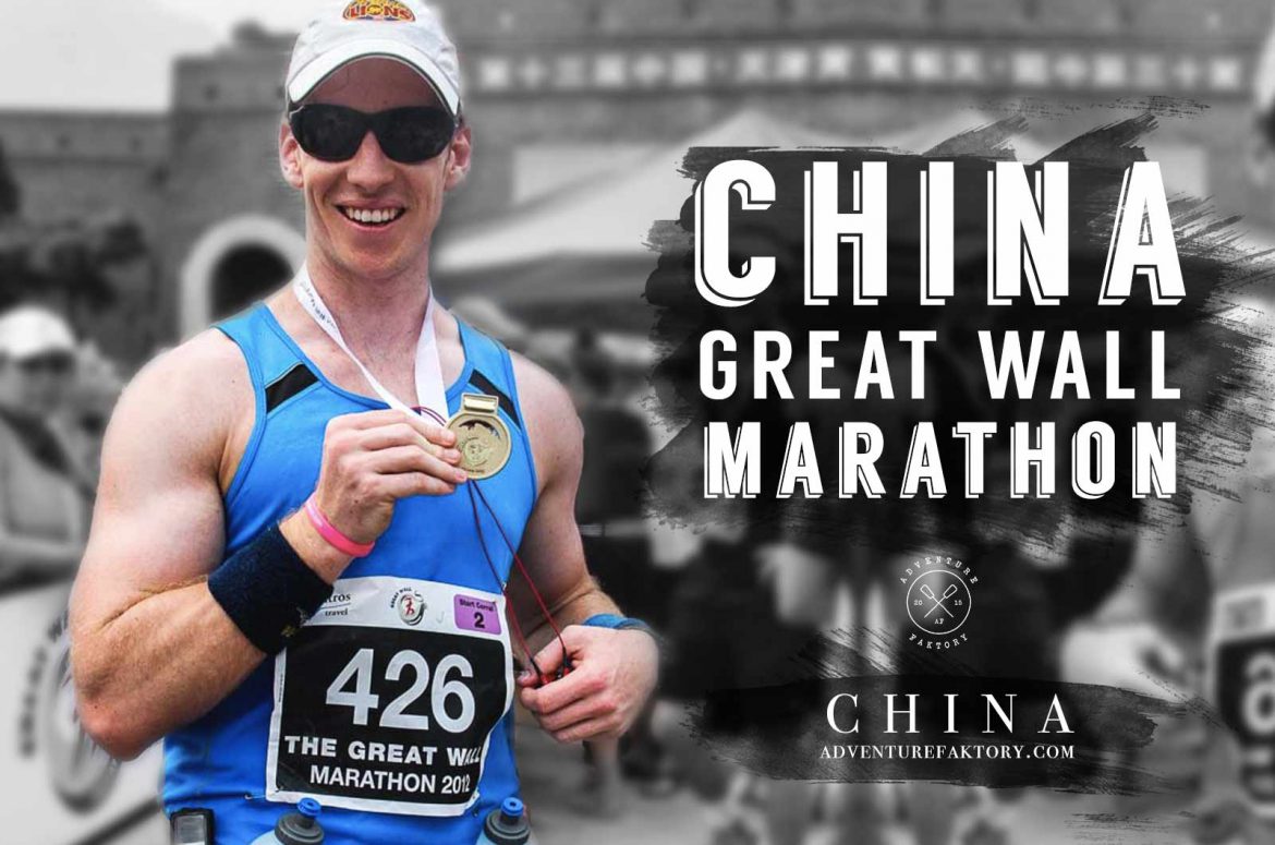 AdventureFaktory doing the Great Wall of China Marathon