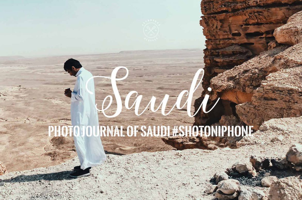 Saudi Arabia Travel